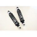AELLA Smooth Performance Rear Shocks for Triumph Bonneville - 338mm length AELLA Smooth Performance Rear Shocks for Triumph Bonneville - 338mm length